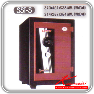 161232664::SST-S::A Leeco safe with TIS standard. Dimension (WxDxH) cm : 37x45.1x53.8. Weight 60 kg
