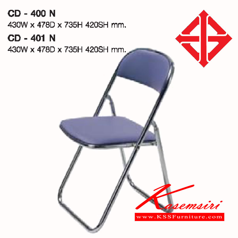 18138062::CD-400-401-N::เก้าอี้พับอเนกประสงค์ รุ่นCD-400-401-N ขนาด ก430xล478xส735(420) มม.โครงขามี2แบบ(ชุบโครเมี่ยม,พ่นสี) เก้าอี้พับ LUCKY