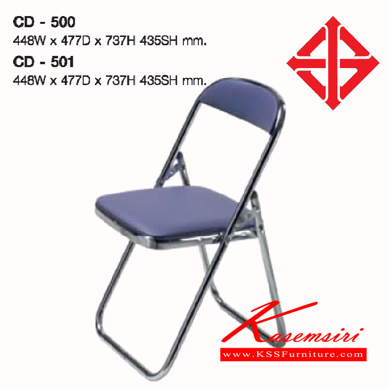 19144044::CD-500-501::เก้าอี้พับอเนกประสงค์ รุ่นCD-500-501 ขนาด ก448xล477xส737(435) มม.โครงขามี2แบบ(ชุบโครเมี่ยม,พ่นสี) เก้าอี้พับ LUCKY