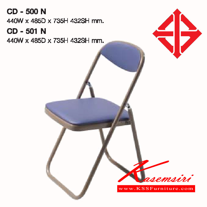 19144044::CD-500-501-N::เก้าอี้พับอเนกประสงค์ รุ่นCD-500-501-N ขนาด ก440xล485xส735(432) มม.โครงขามี2แบบ(ชุบโครเมี่ยม,พ่นสี) เก้าอี้พับ LUCKY
