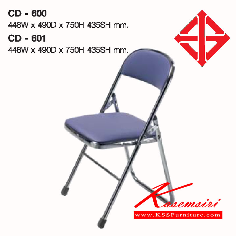 20150024::CD-600-601::เก้าอี้พับอเนกประสงค์ รุ่นCD-600-601 ขนาด ก448xล490xส750(435) มม.โครงขามี2แบบ(ชุบโครเมี่ยม,พ่นสี) เก้าอี้พับ LUCKY