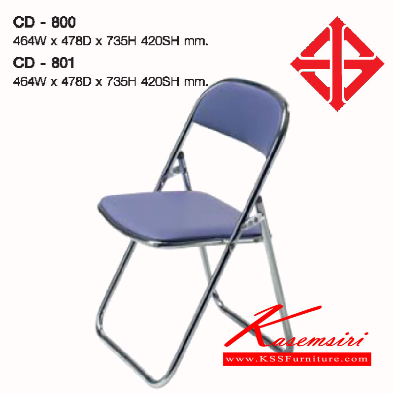 19142016::CD-800-801::เก้าอี้พับอเนกประสงค์ รุ่นCD-800-801 ขนาด ก464xล478xส735(420) มม.โครงขามี2แบบ(ชุบโครเมี่ยม,พ่นสี) เก้าอี้พับ LUCKY