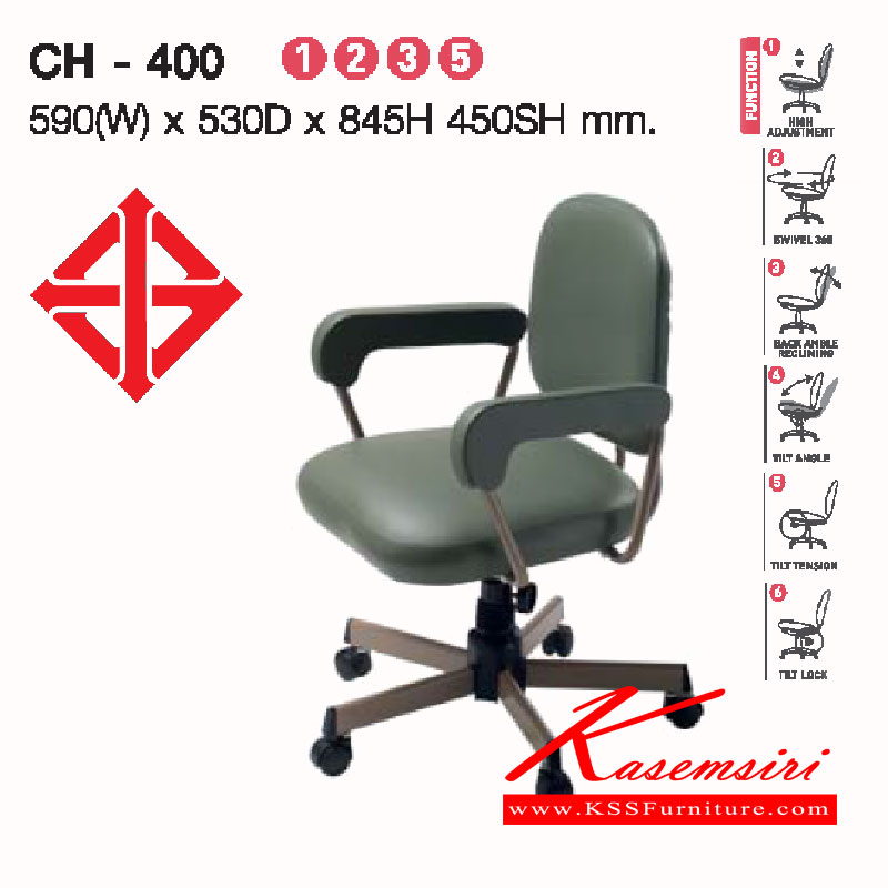 63055::CH-400::A Lucky office chair with height adjustable and PVC leather/wool fabric seat. Dimension (WxDxH) cm : 59x53x84.5