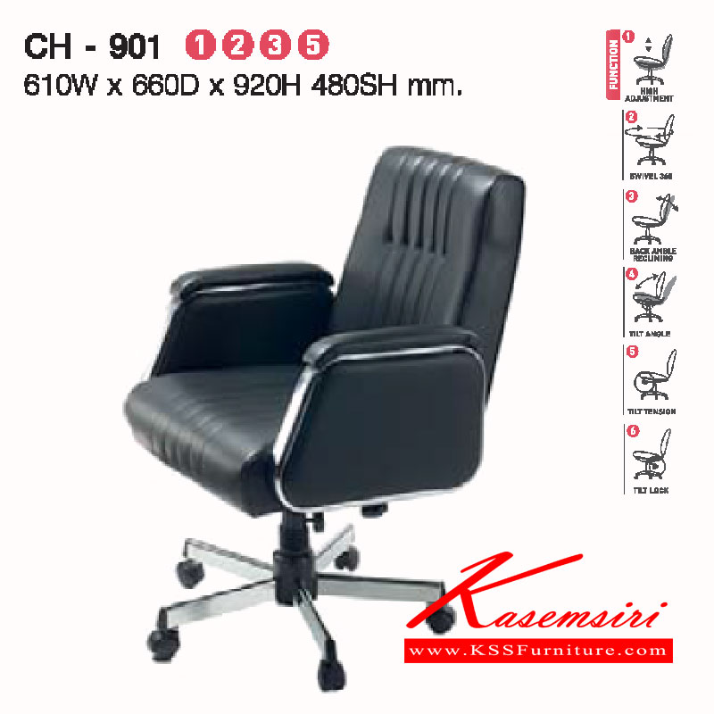 31022::CH-901::A Lucky executive chair with height adjustable and PVC leather/wool fabric seat. Dimension (WxDxH) cm : 61x66x92