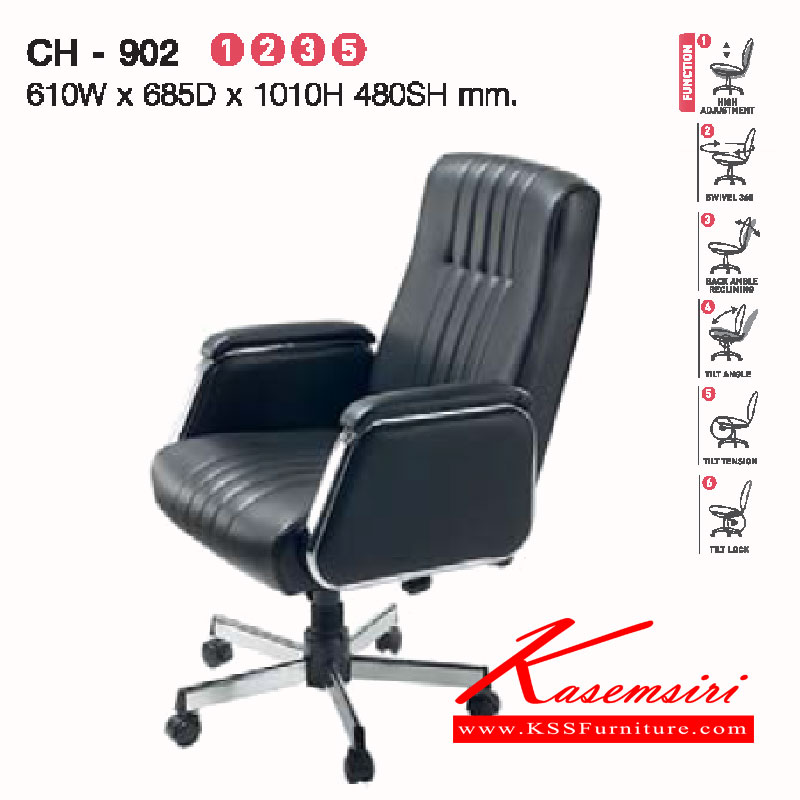 66073::CH-902::A Lucky executive chair with height adjustable and PVC leather/wool fabric seat. Dimension (WxDxH) cm : 61x68.5x101