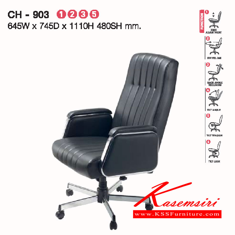 22026::CH-903::A Lucky executive chair with height adjustable and PVC leather/wool fabric seat. Dimension (WxDxH) cm : 66x75.5x111