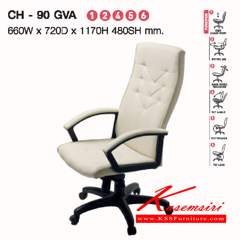 83027::CH-90-GVA::A Lucky executive chair with gas cylinder height adjustable and PVC leather/wool fabric seat. Dimension (WxDxH) cm : 67x71x117