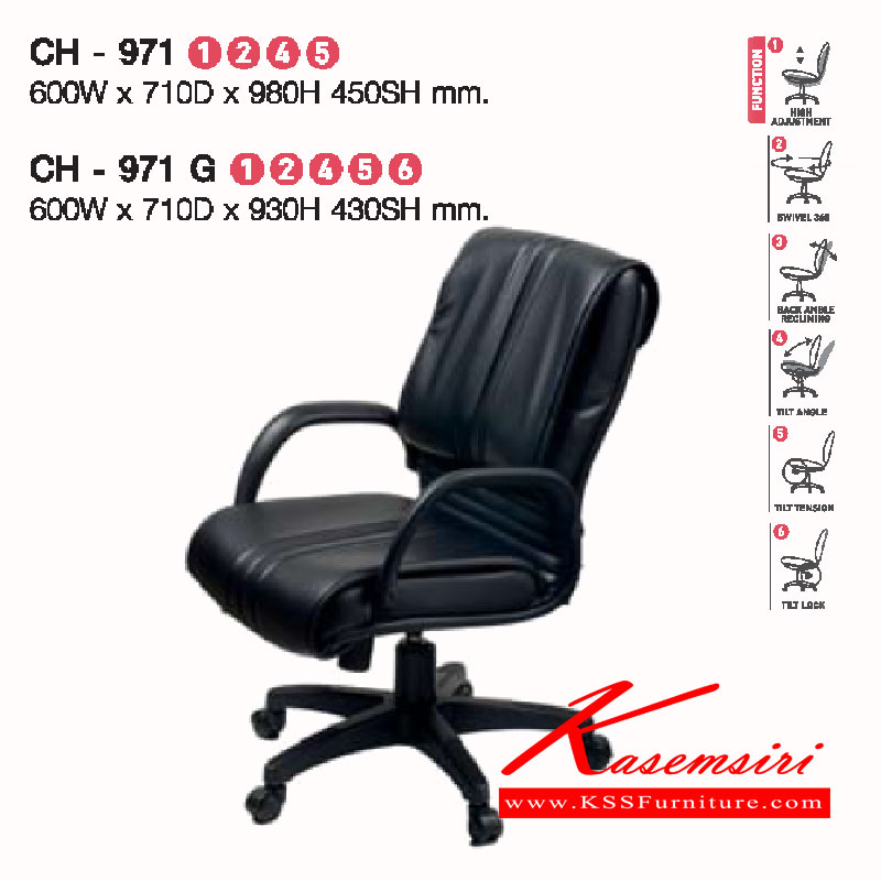 48087::CH-971-G::A Lucky executive chair with gas cylinder height adjustable and PVC leather/wool fabric seat. Dimension (WxDxH) cm : 60x71x98/60x71x93 LUCKY Executive Chairs