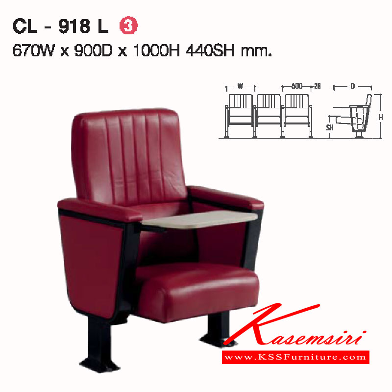 181388073::CL-918-L::เก้าอี้ห้องประชุมแบบมีเลคเชอร์ รุ่นCL-918-L(ONE SEAT) หุ้มผ้า2แบบ(ผ้าหนัง,ผ้าปุย) เก้าอี้ราคาพิเศษ LUCKY เก้าอี้ราคาพิเศษ ลัค