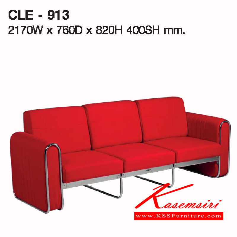 01097::CLE-913::A Lucky small sofa for 3 persons with chrome plated frame and PVC leather/wool fabric seat. Dimension (WxDxH) cm : 217x76x82(40)
