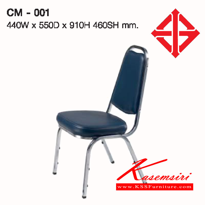 22016::CM-001::A Lucky guest chair with chrome plated frame and PVC leather/wool fabric seat. Dimension (WxDxH) cm : 44x55x91