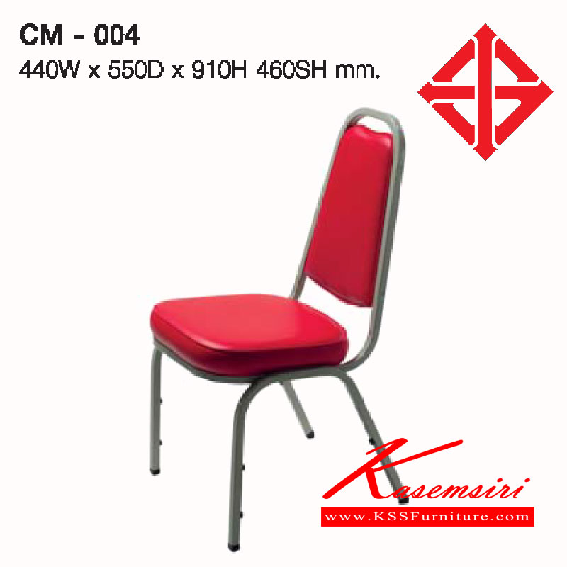 60009::CM-004::A Lucky guest chair with painted frame and PVC leather/wool fabric seat. Dimension (WxDxH) cm : 44x55x91