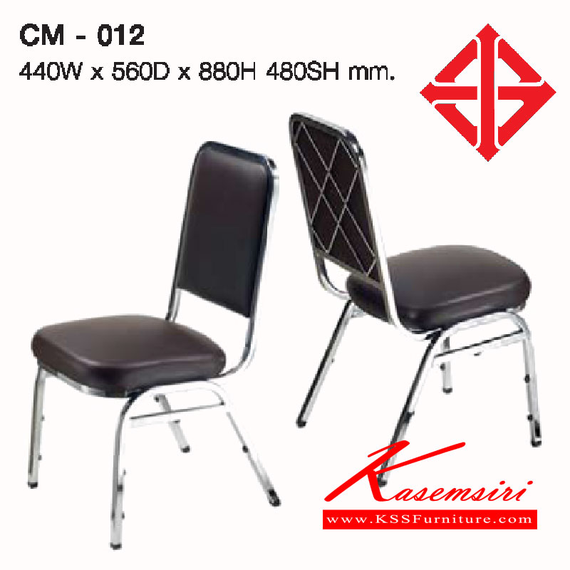 06020::CM-012::A Lucky guest chair with chrome plated frame and PVC leather/wool fabric seat. Dimension (WxDxH) cm : 44x56x88