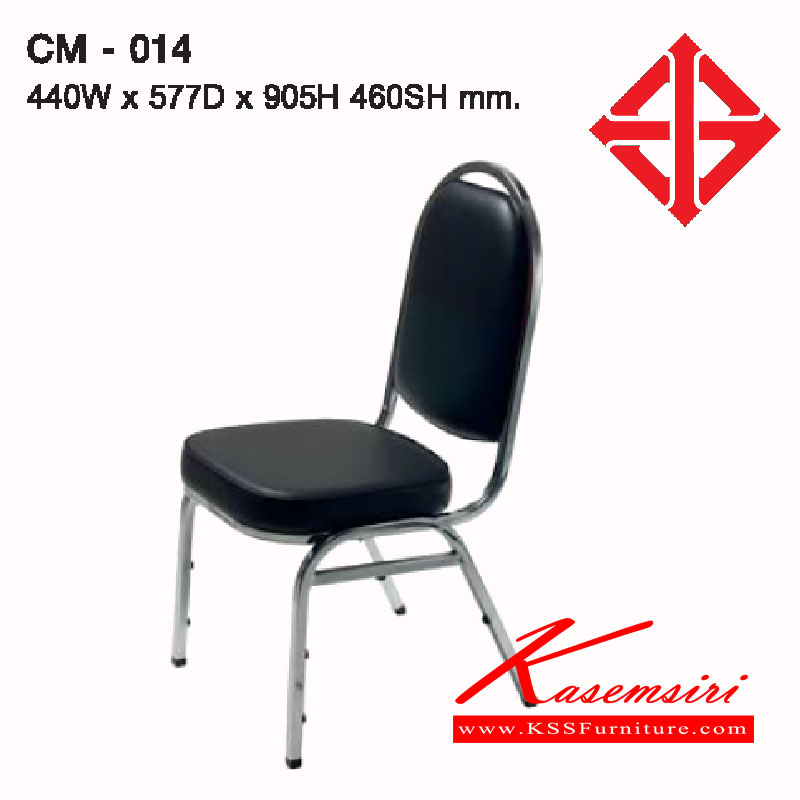 43035::CM-014::A Lucky guest chair with chrome plated frame and PVC leather/wool fabric seat. Dimension (WxDxH) cm : 44x57x90.5