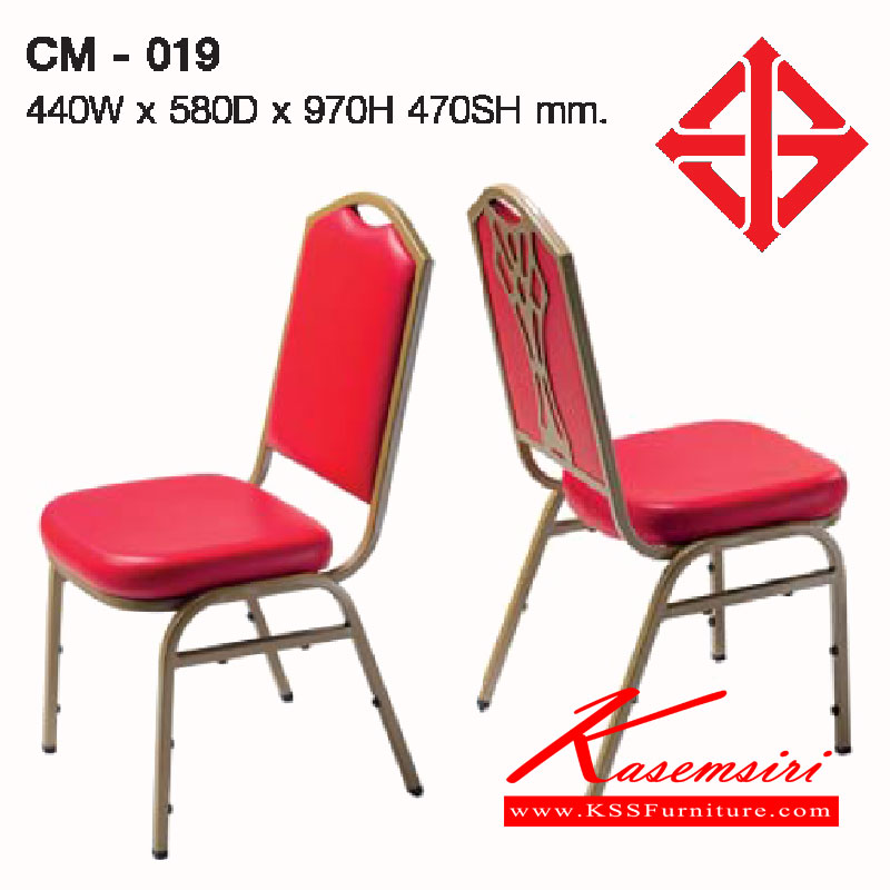 36019::CM-019::A Lucky guest chair with painted frame and PVC leather/wool fabric seat. Dimension (WxDxH) cm : 44x58x97