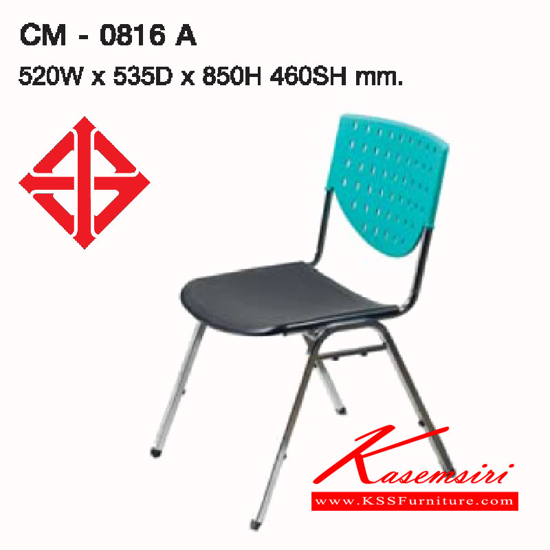 30091::CM-0816-A::A Lucky multipurpose chair with chrome plated frame and plastic seat. Dimension (WxDxH) cm : 52x53.5x85