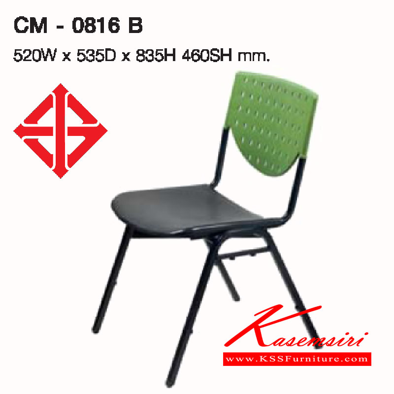52021::CM-0816-B::A Lucky multipurpose chair with chrome plated frame and plastic seat. Dimension (WxDxH) cm : 52x53.5x85