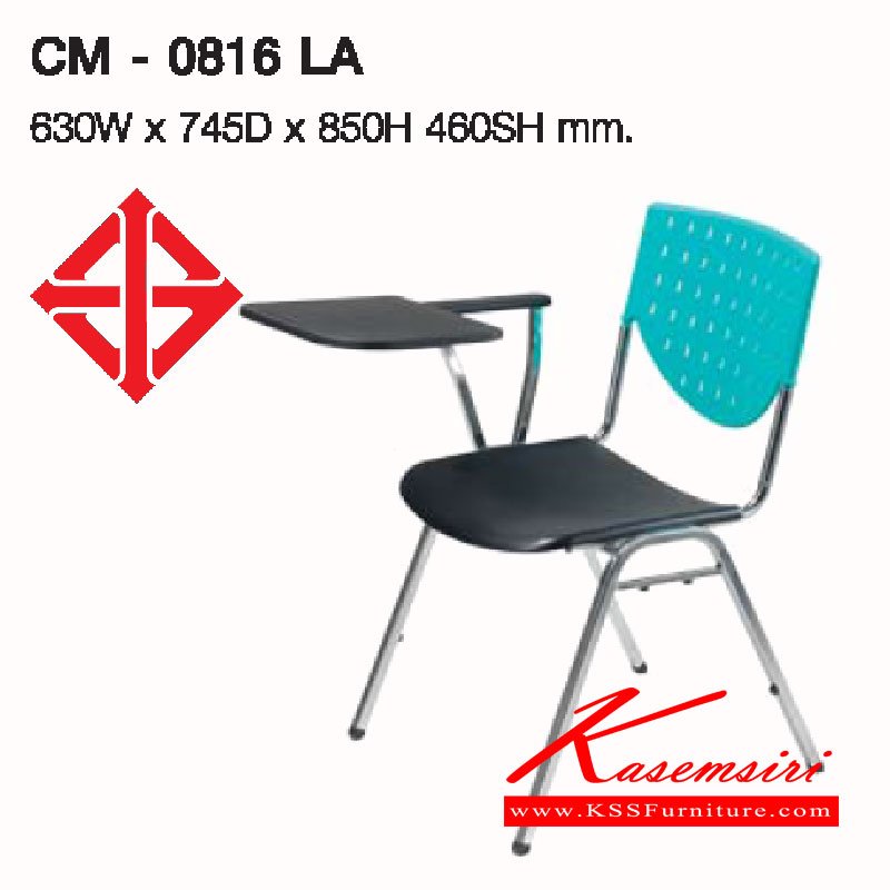 39047::CM-0816-LA::A Lucky multipurpose chair with chrome plated frame and plastic seat. Dimension (WxDxH) cm : 63x74.5x85