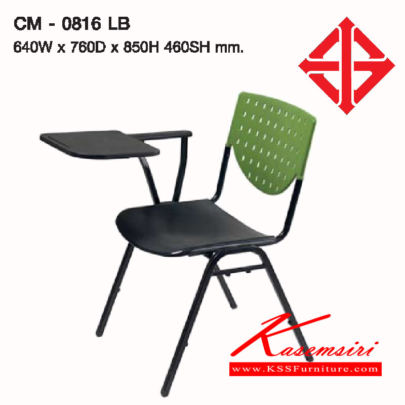 20094::CM-0816-LB::A Lucky multipurpose chair with chrome plated frame and plastic seat. Dimension (WxDxH) cm : 63x76x85