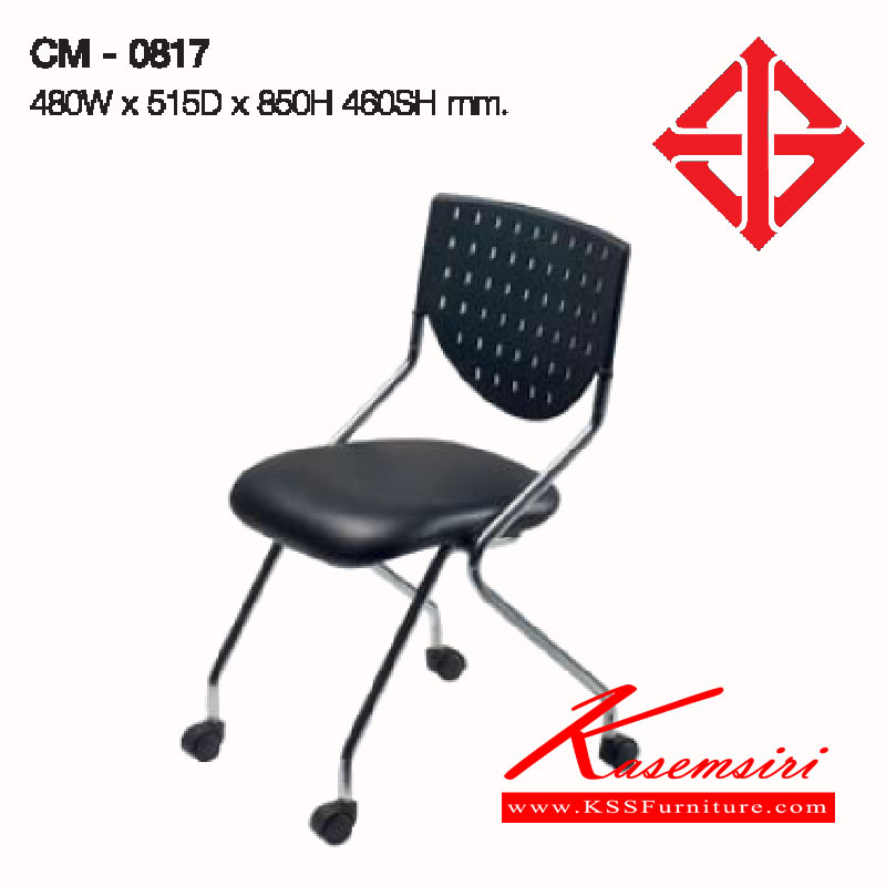 79055::CM-0817::A Lucky multipurpose chair with chrome plated frame and PVC leather/mesh fabric seat. Dimension (WxDxH) cm : 48x51.5x85