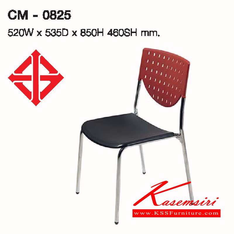 68013::CM-0825::A Lucky guest chair with chrome plated frame and plastic seat. Dimension (WxDxH) cm : 52x53.5x85