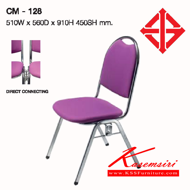 17044::CM-128::A Lucky guest chair with chrome plated frame and PVC leather/wool fabric seat. Dimension (WxDxH) cm : 51x56x91