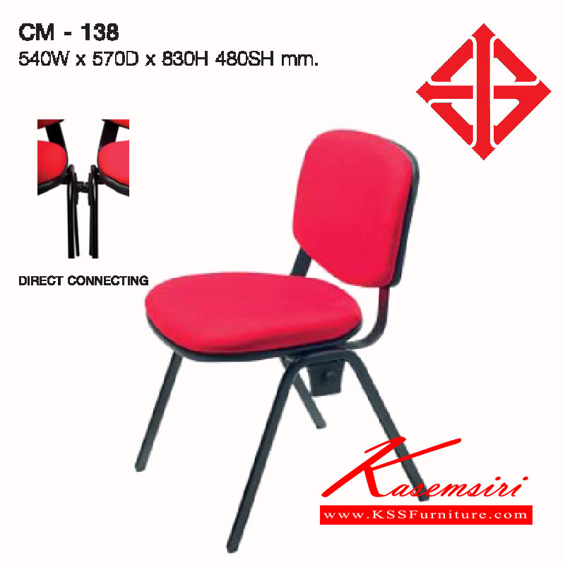 00031::CM-138::A Lucky guest chair with painted frame and PVC leather/wool fabric seat. Dimension (WxDxH) cm : 54x57x83