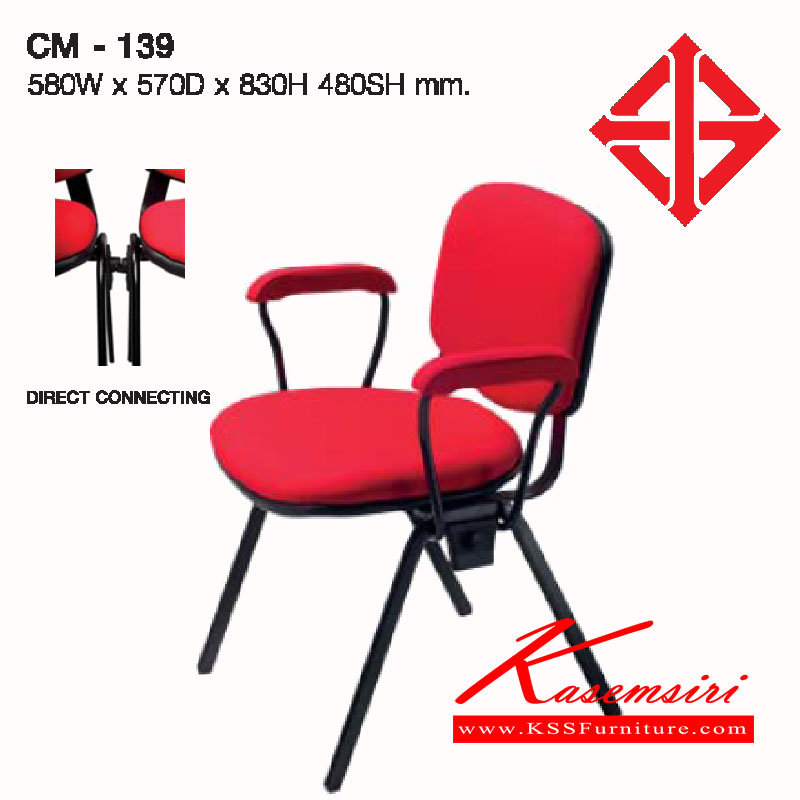03040::CM-139::A Lucky guest chair with painted frame and PVC leather/wool fabric seat. Dimension (WxDxH) cm : 58x57x83