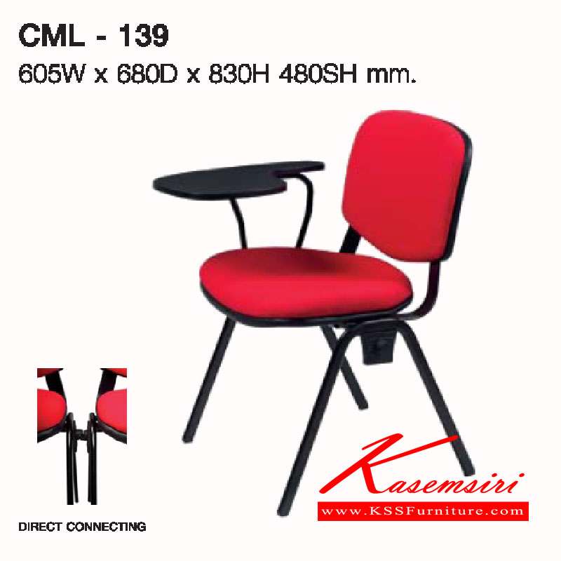 55060::CML-139::A Lucky lecture hall chair with writing pad and PVC leather/wool fabric seat. Dimension (WxDxH) cm : 60.5x68x83