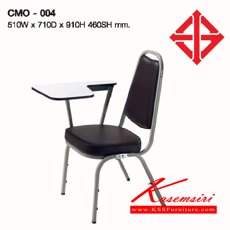 78000::CMO-004::A Lucky lecture hall chair with writing pad and PVC leather/wool fabric seat. Dimension (WxDxH) cm : 51x71x91