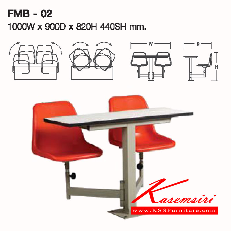 43043::FMB-02::A Lucky fast food seats for 2 persons with painted frame and height adjustable. Dimension (WxDxH) cm : 100x90x82(44) Dining Sets