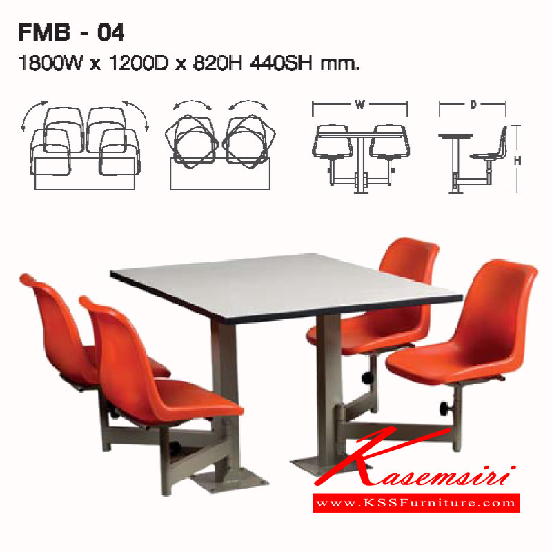 81042::FMB-04::A Lucky fast food seats for 4 persons with painted frame and height adjustable. Dimension (WxDxH) cm : 180x120x82(44) Dining Sets