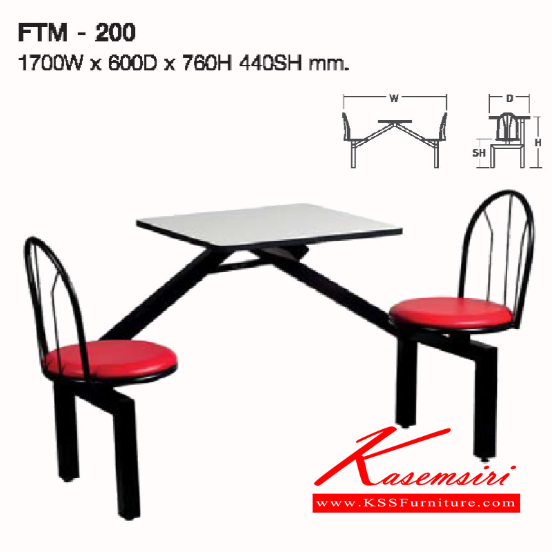 41027::FTM-200::A Lucky fast food seats for 2 persons with painted frame and PVC leather/wool fabric seat. Dimension (WxDxH) cm : 160x61x76(44) Dining Sets