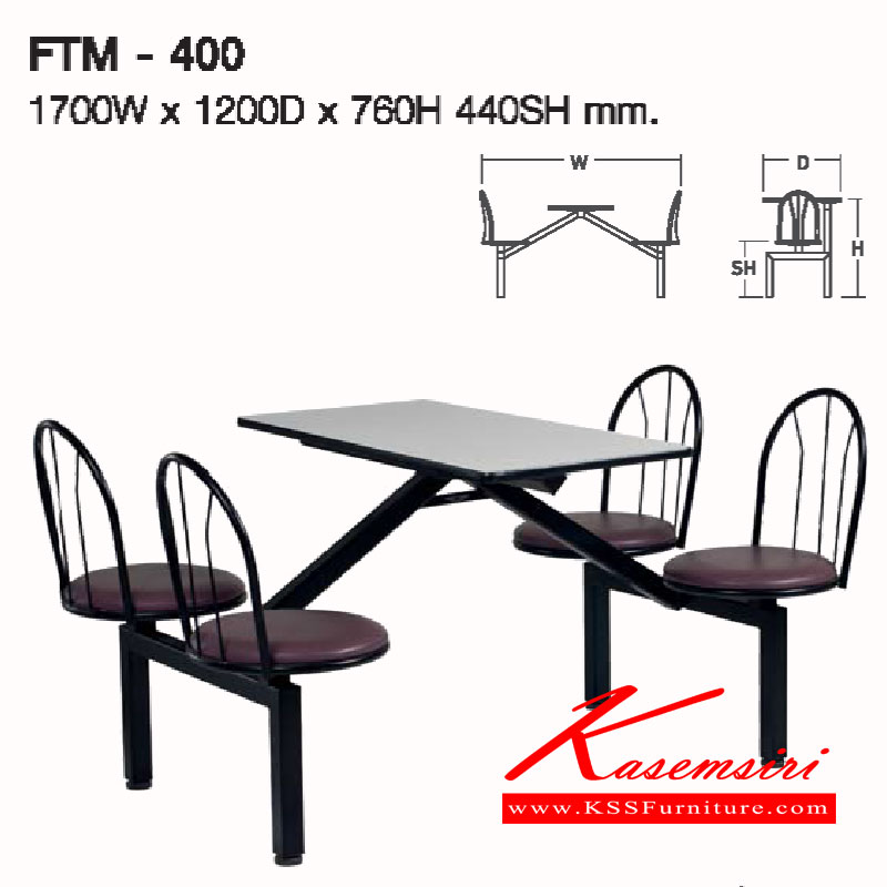 35038::FTM-400::A Lucky fast food seats for 4 persons with painted frame and PVC leather/wool fabric seat. Dimension (WxDxH) cm : 160x107x76(44) Dining Sets