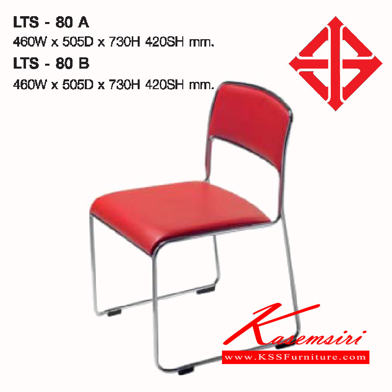 59006::LTS-80-A-B::A Lucky guest chair with chrome plated/painted frame and PVC leather/wool fabric seat. Dimension (WxDxH) cm : 46x50.5x73