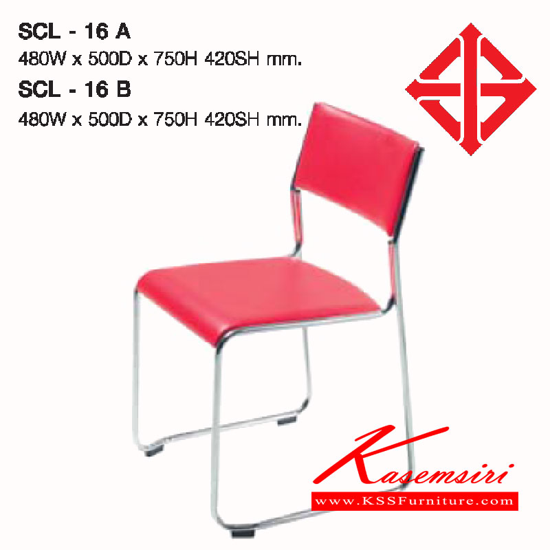 55029::SCL-16-A-B::A Lucky guest chair with chrome plated/painted frame and PVC leather/wool fabric seat. Dimension (WxDxH) cm : 48x50x75