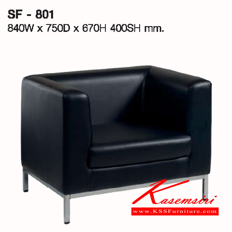 54068::SF-801::A Lucky small sofa for 1 person with PVC leather/wool fabric seat. Dimension (WxDxH) cm : 84x75x67(44)