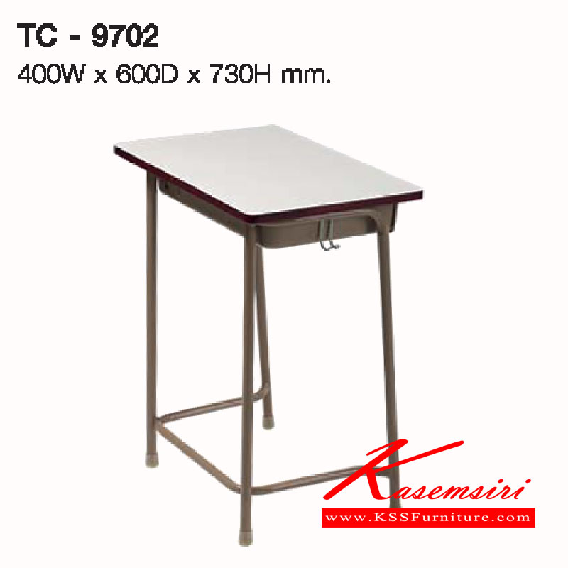 10017::TC-CC-9702::A Lucky student table with painted frame and height adjustable extension. Dimension (WxDxH) cm : 40x60x73 LUCKY Student Tables