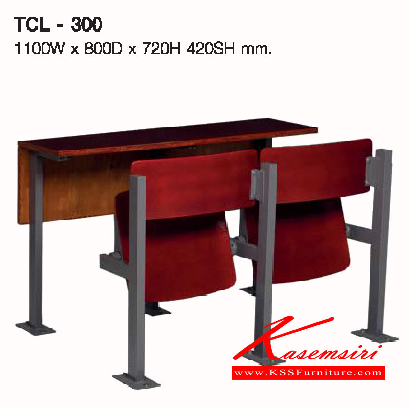 161248084::TCL-300::ชุดเก้าอี้นักเรียน รุ่นTCL-300 ขนาด ก1100xล800xส720(420) มม. เก้าอี้นักเรียน LUCKY