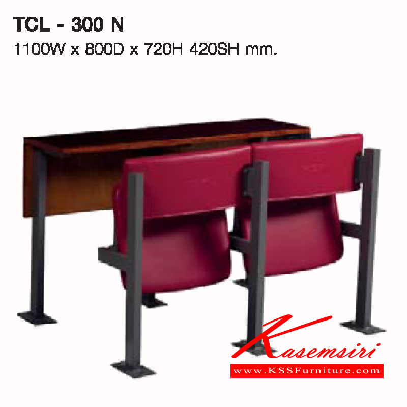 161246082::TCL-300-N::ชุดเก้าอี้นักเรียน รุ่นTCL-300-N ขนาด ก1100xล800xส720(420) มม.หุ้มผ้า2แบบ(ผ้าหนัง,ผ้าปุย) เก้าอี้นักเรียน LUCKY