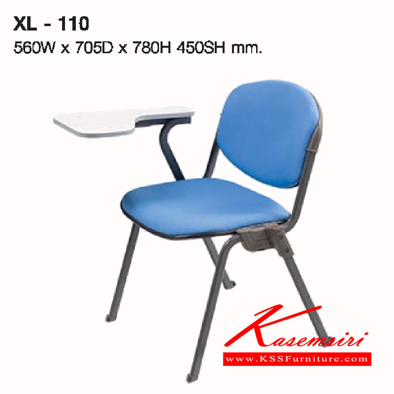 05084::XL-110::A Lucky lecture hall chair with writing pad and PVC leather/wool fabric seat. Dimension (WxDxH) cm : 56x70.5x78