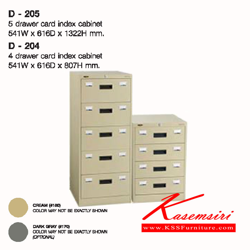 81021::D-204-205::A Lucky metal card-index cabinet with 4/5 drawers. Dimension (WxDxH) cm : 54.1x61.6x80.7/54.1x61.6x132.2 Metal Cabinets LUCKY Steel Cabinets