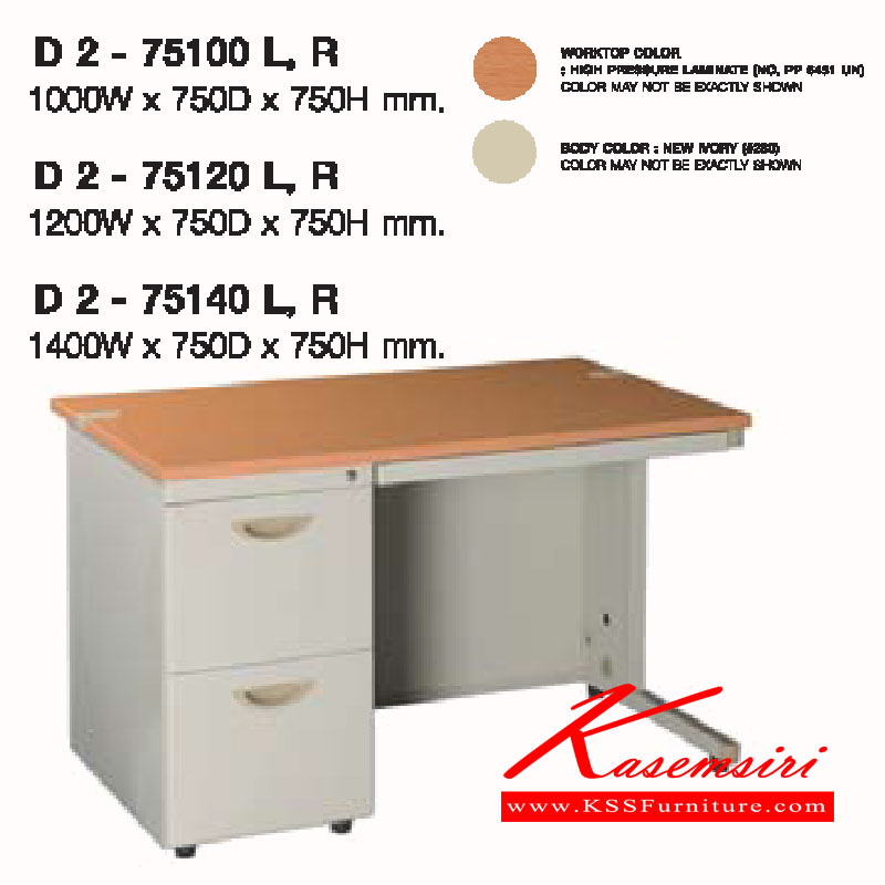 73055::D2-75100-20-40-L-R::A Lucky metal table with 2 drawers and melamine laminated sheet on top surface. Available in 3 sizes. LUCKY Steel Tables