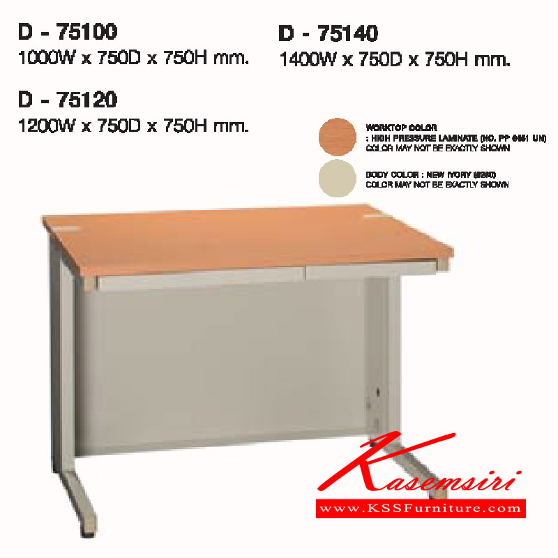 51048::D-75100-20-40::A Lucky metal table with 2 drawers and melamine laminated sheet on top surface. Available in 3 sizes. LUCKY Steel Tables
