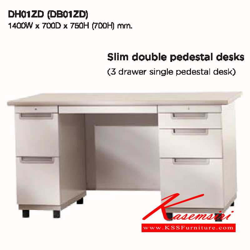 69069::DH01ZD-(DB01ZD)::A Lucky metal table with 2 drawers on left and 3 drawers on right. Dimension (WxDxH) cm : 140x70x75/140x70x70 LUCKY 