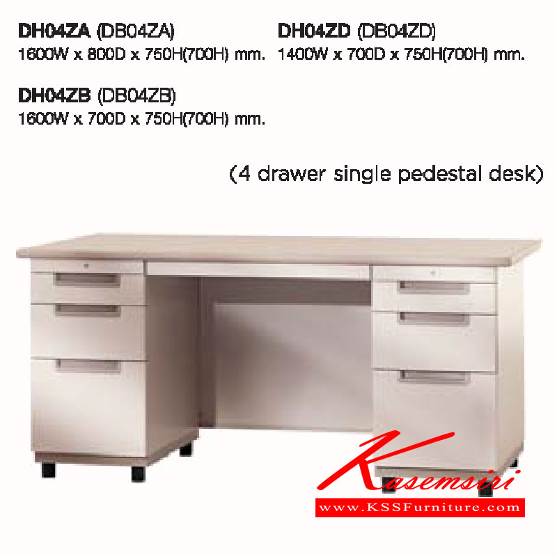 95065::DH04ZA-B-D-(DB04ZA-B-D)::A Lucky metal table with 3 drawers on left and 3 drawers on right. Available in 3 sizes. LUCKY 
