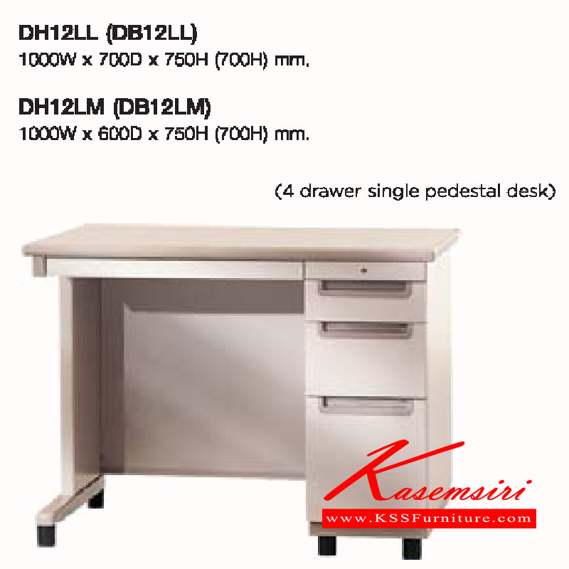 54008::DH12LL-M(DB12LL-M)::A Lucky metal table with 4 drawers. Available in 2 sizes. LUCKY 