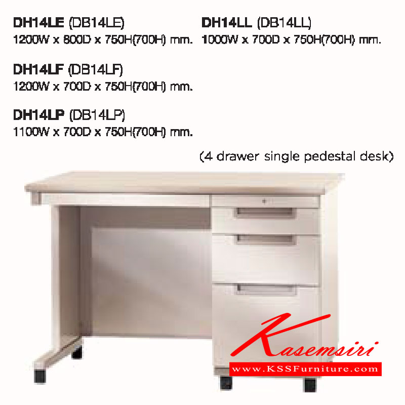 45080::DH14L-E-F-P-L-M(DB14L-E-F-P-L-M)::A Lucky metal table with 4 drawers. Available in 5 sizes. LUCKY Steel Tables