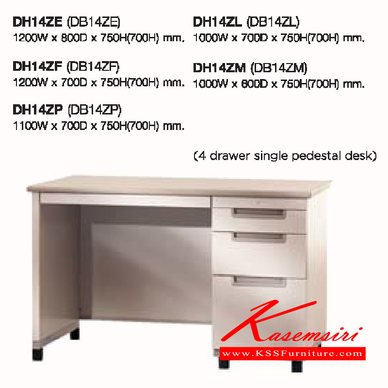 20089::DH14ZE-F-P-L-M(DB14ZE-F-P-L-M)::A Lucky metal table with 4 drawers. Available in 5 sizes. LUCKY 