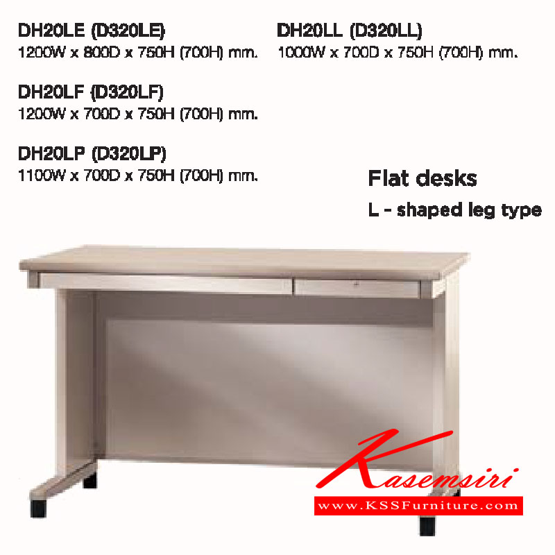 17037::DH20OL-E-F-P-L-M(D320L-E-F-P-L-M)::A Lucky metal table with 2 drawers. Available in 5 sizes. LUCKY 
